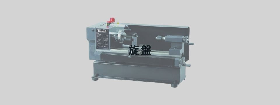 1 個 CNC 旋盤ホルダー旋削工具ボーリングバー STWCR STWCL