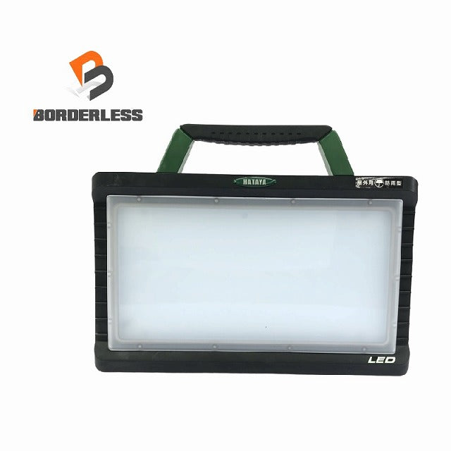 LWY-45G LED ワークランプ 45W 防雨型 1台 ハタヤリミテッド