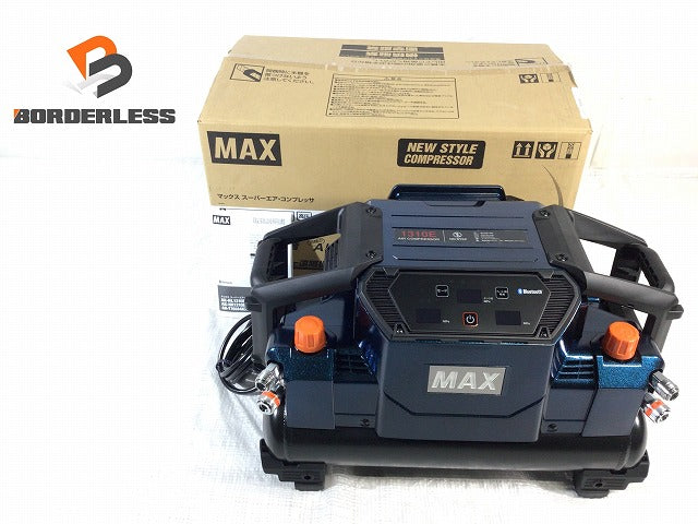 MAXコンプレッサー1310E中古品 ぬくい