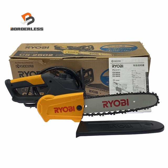 ☆美品☆/KYOCERA 京セラ 100V 250mm 電動チェンソー CS-2502 コード式 