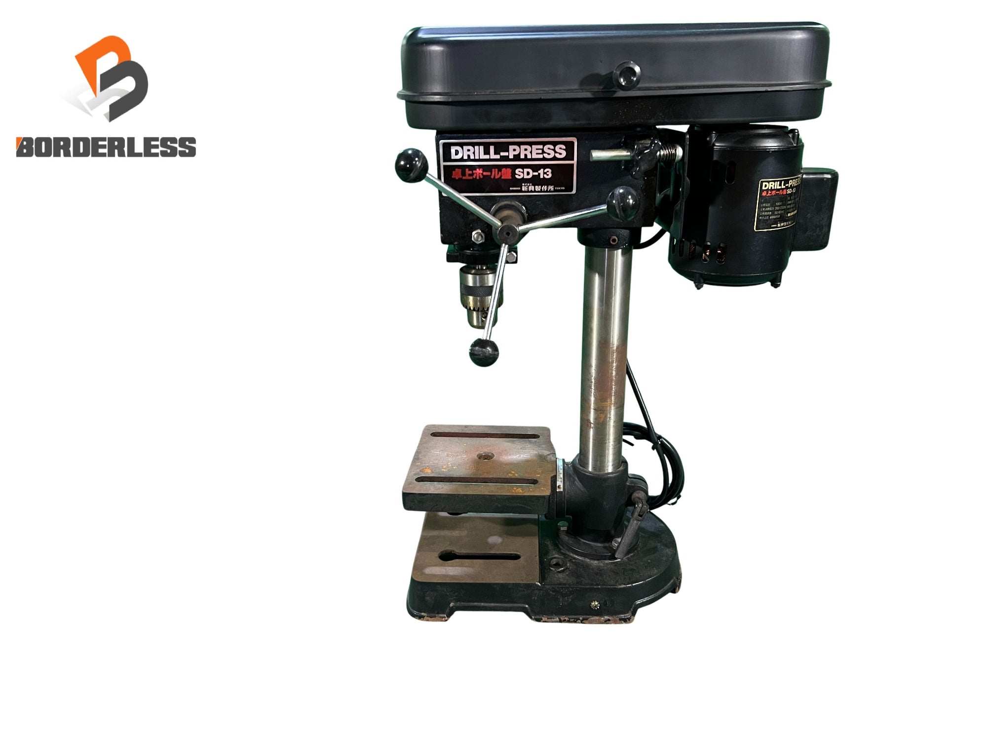 卓上ボール盤 新興製作所 DRILL-PRESS SD-13A SD-13 | - SHINKO Yahoo 