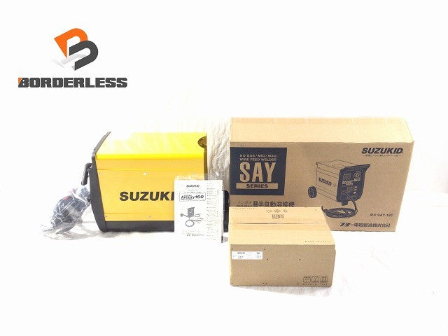 ☆未使用品☆SUZUKID スズキッド ノンガス MIG/MAG 兼用 200V 半自動