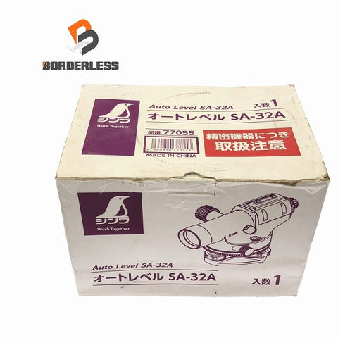 ☆未使用品☆SHINWA シンワ オートレベル SA-32A 本体のみ 倍率32倍 球面脚頭式 防水構造 IPX4 77055 測量機器 自動レベル114464