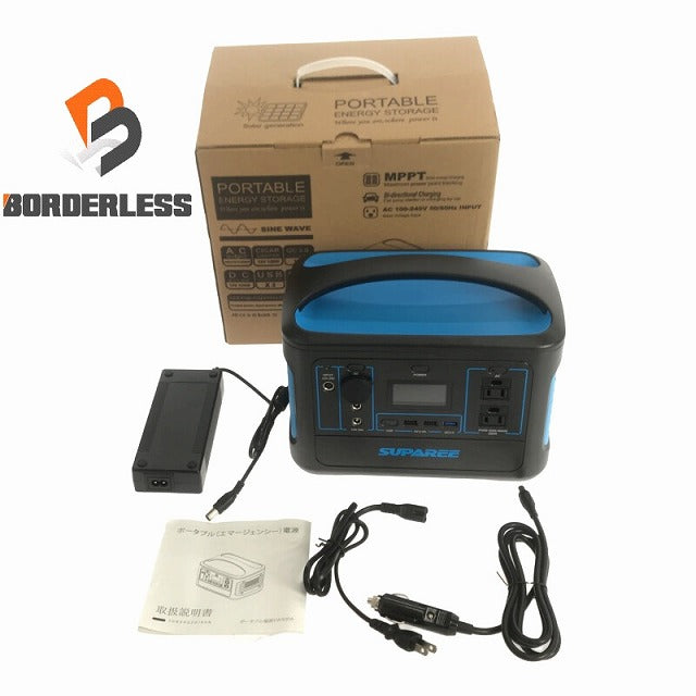 赤字覚悟」ポータブル電源 大容量 500W/568Wh 台数限定（☆美品 