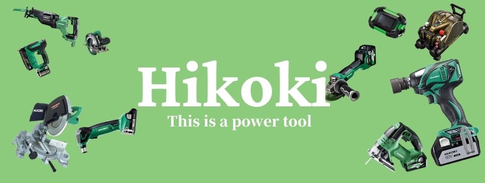 Hikoki-ハイコーキ-(旧ː日立工機)