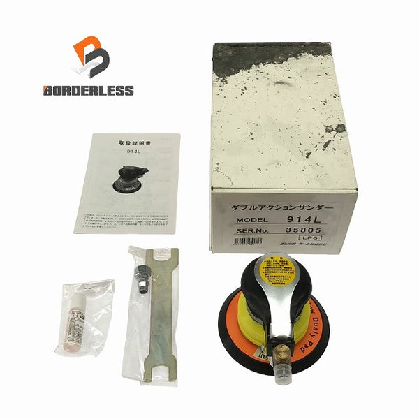 ☆未使用保管品☆COMPACT TOOL コンパクトツール 非吸塵式ダブルアクションサンダー 914L LPS 本体+パーツ 研磨 エアーツール114278 - 1