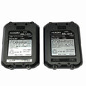 ☆美品☆HiKOKI ハイコーキ 10.8V コードレスドライバドリル FDS12DAL(2ES) バッテリ2個(1.5Ah) 充電器 ケース付 充電式132969 - 10
