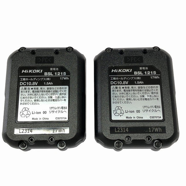 ☆美品☆HiKOKI ハイコーキ 10.8V コードレスドライバドリル FDS12DAL(2ES) バッテリ2個(1.5Ah) 充電器 ケース付 充電式132969 - 10