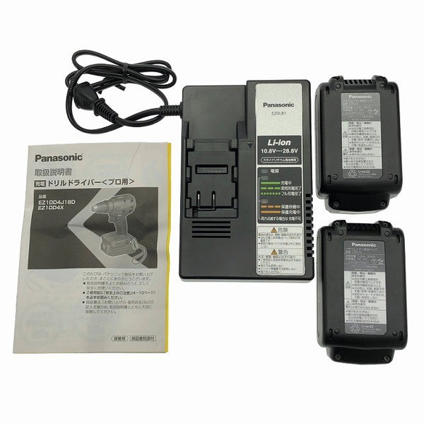 ☆未使用品☆Panasonic パナソニック 充電ドリルドライバー EZ1DD4J18D-B バッテリ2個(18V5.0Ah) 充電器 ケース 2025年製116734 - 10