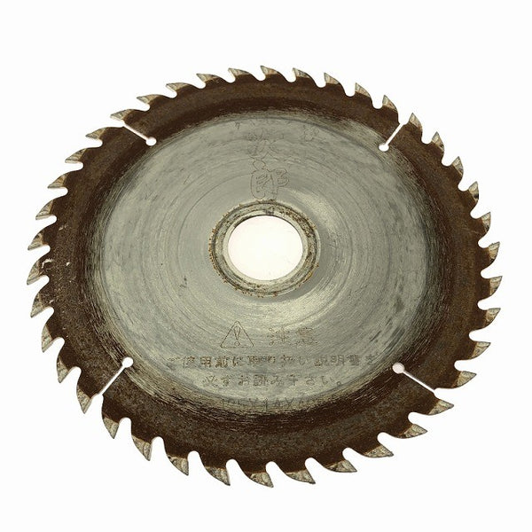 ☆中古品☆ makita マキタ 100V 125mm 防じん丸のこ KS5000FX 青/ブルー 本体のみ 木工用 切断機 防塵丸鋸/丸ノコ/丸のこ133521 - 10