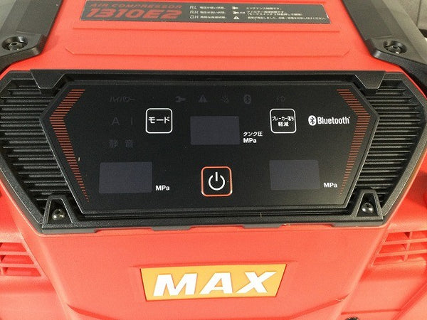 ☆未使用品☆MAX マックス 100V 11L 常圧/高圧 エアコンプレッサー AK-HL1310E2 AK98472 赤/レッド エアーコンプレッサー134960 - 7