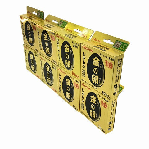 ☆未使用80枚☆RESITON レヂトン ステンレス 金属用 切断砥石 金の卵 AZ60P 105×1.0×15 ディスクグラインダー用 切削砥石 トイシ131202 - 0