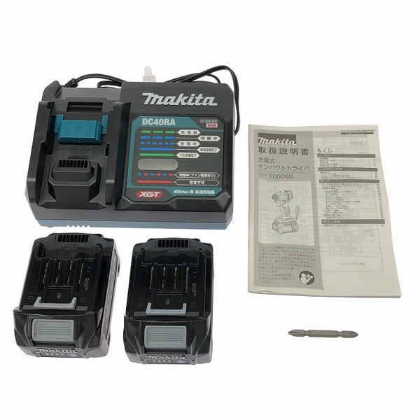 ☆未使用品☆ makita マキタ 40Vmax 充電式インパクトドライバ TD005GRDXO オリーブ バッテリー2個(2.5Ah)充電器+ケース133118 - 10