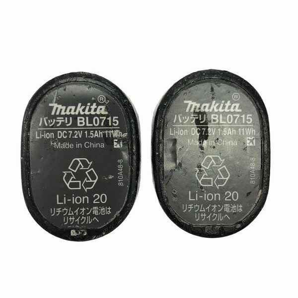 ☆中古品☆makita マキタ 7.2V 充電式ペンインパクトドライバー TD022D 黒 バッテリ2個(1.5Ah) 充電器 ケース付 コードレス131830 - 9