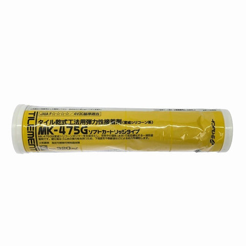☆未使用品☆TILEMENT タイルメント タイル乾式工法用弾力性接着剤 MK-475GPS 320ml/20本 ソフトカートリッジタイプ 2024/08/22 - 0