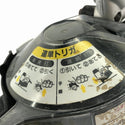 ☆中古品☆MAX マックス 常圧エア コイルネイラ CN-450 エア釘打機 大工道具 エアツール133956 - 8