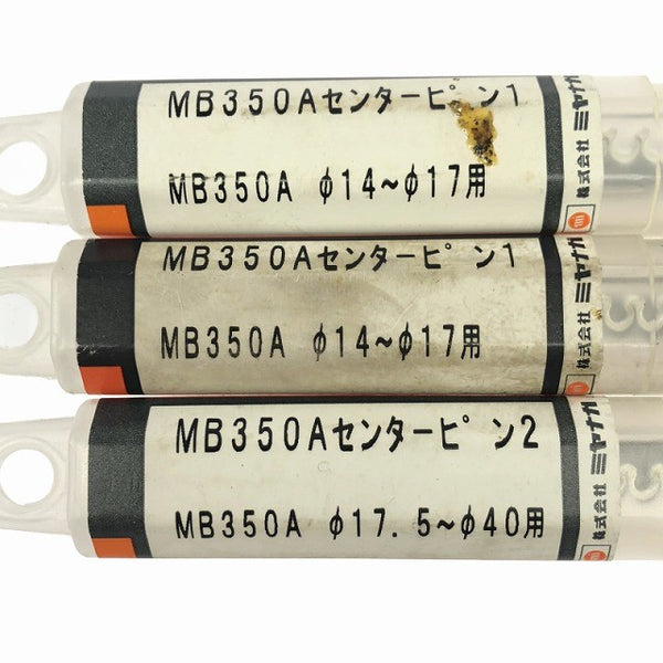 ☆極美品10本セット ミヤナガ 宮永 デルタゴンメタルボーラー 350A DLMB-350A センターピン 14.0～28.0mm 磁気ボール盤用 替刃138494 - 10