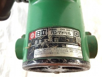☆中古品☆HITACHI 日立工機 100V 38mm ハンマドリル DH38Y ケース付 斫り ハツリ機 - 8