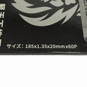 ☆未使用品4枚セット☆EBISU エビスファスナー 軽天下地用 チップソー EFT185 185mm チップソーカッター用 替刃 ブレード138498 - 10