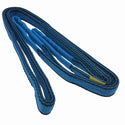 ☆未使用12本セット OH オーエッチ工業 ベルトスリング YNB3E25-2M YNB3E252M 幅25mm×長さ2m 荷重0.8ton スリングベルト137867 - 3