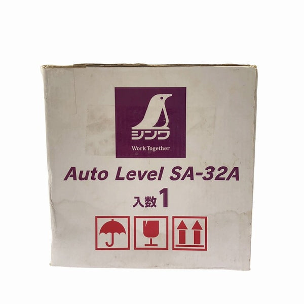 ☆未使用品☆SHINWA シンワ オートレベル SA-32A 本体のみ 倍率32倍 球面脚頭式 防水構造 IPX4 77055 測量機器 自動レベル114464 - 8
