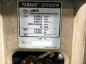 ☆中古品☆YAMAHA ヤマハ ガソリンエンジン発電機 EF900FW 60Hz 0.85kVA 西日本 小型 ポータブル発電機 アウトドア 防災131188 - 10