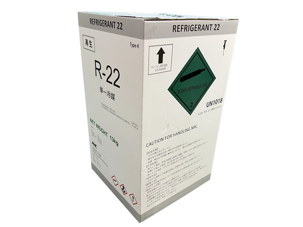 ☆未使用品 2024年8月製造☆アオホンケミカルジャパン 単一冷媒 R-22 13kg エアコンガス 蒸留再生冷媒130434 - 2