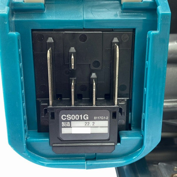 ☆比較的綺麗☆makita マキタ 40Vmax 185mm 充電式チップソーカッター CS001G バッテリ1個(4.0Ah) 充電器付 チップソー切断機129635 - 7