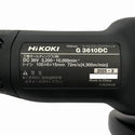 ☆未使用品☆HIKOKI ハイコーキ 36V 100mm コードレスディスクグラインダー G3610DC(2XPBZ) ストロングブラック117968 - 8