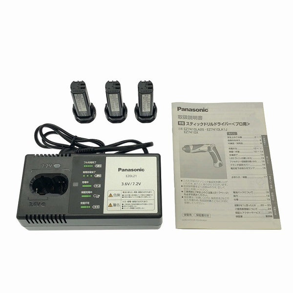 ☆極美品☆Panasonic パナソニック 3.6V 充電スティックドリルドライバー EZ7410 赤/レッドバッテリ3個(1.5Ah)充電器+ケース - 10