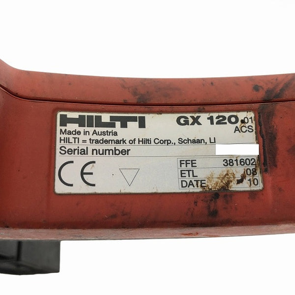 ☆中古品☆HILTI ヒルティ ガス式鋲打ち機 GX120 ケース付 ガスネイラ ガス式鋲打機 ガス式ピン打ち機 ピン打機 ピン釘打機 ガス銃108243 - 8