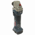 ☆中古品☆ BOSCH ボッシュ 100mm 充電式ディスクグラインダ GWS18V-LI 本体+バッテリー1個(3.0Ah)充電器+パーツ+ケース136671 - 7