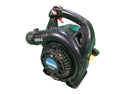 ☆中古品☆makita マキタ エンジンブロワ集じん機 EUB4250 ノズル付 エンジン式 ブロワー集じん機 送風機 集塵機 造園130528 - 2