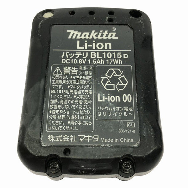 ☆中古品☆makita マキタ 10.8V 充電式ドライバドリル DF333D バッテリ1個(1.5Ah)付 コードレス ドリルドライバー136862 - 9