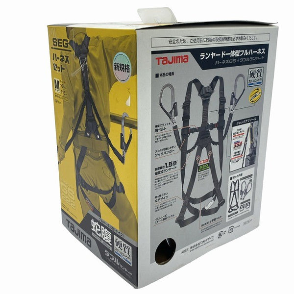 ☆未使用品☆Tajima タジマ Mサイズ ランヤード一体型フルハーネス A1GSMJR-WL2BK  蛇腹 ダブルランヤード129250 - 4