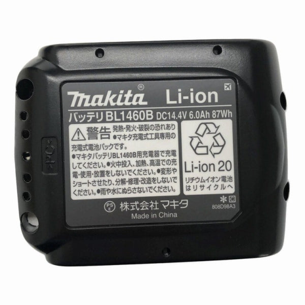 ☆未使用品☆makita マキタ 14.4V 充電式インパクトドライバ TD162DRGXB 黒 バッテリー2個(14.4V 6.0Ah) 充電器 ケース付116570 - 10