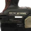 ☆中古品☆HITACHI 日立工機 18V コードレスインパクトドライバー WH18DBDL バッテリ2個(18V 3.0Ah)充電器 ケース付 充電式131678 - 8