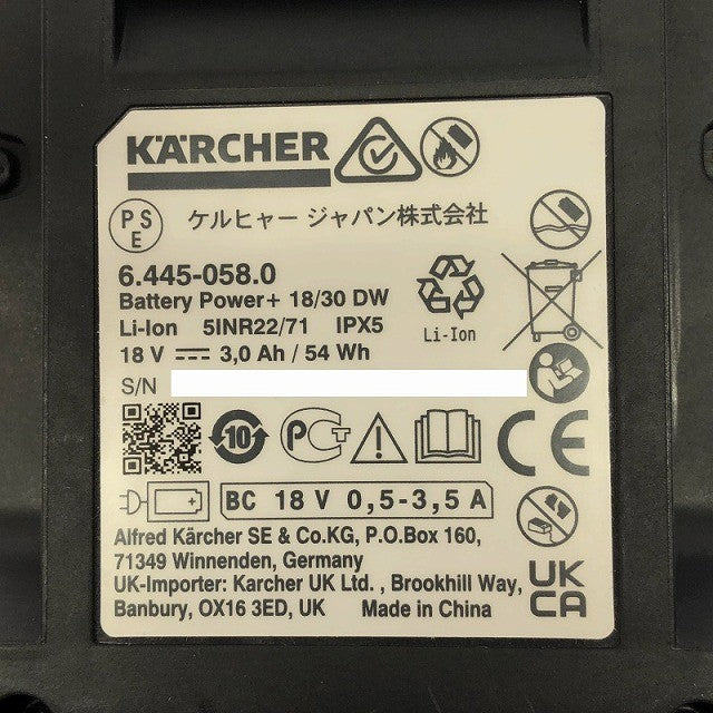 ☆未使用セット品☆KAECHER ケルヒャー バキュームクリーナー用
