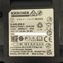 ☆未使用セット品☆KAECHER ケルヒャー バキュームクリーナー用 バッテリーパワープラス 18/30(2.445-042.0)  充電器付 アクセサリー128901 - 9