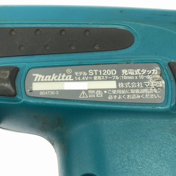 ☆中古品☆makita マキタ 14.4V 10ｍｍ充電式タッカ ST120D バッテリ1個(BL1430) 充電器(DC18RA)136116 - 7