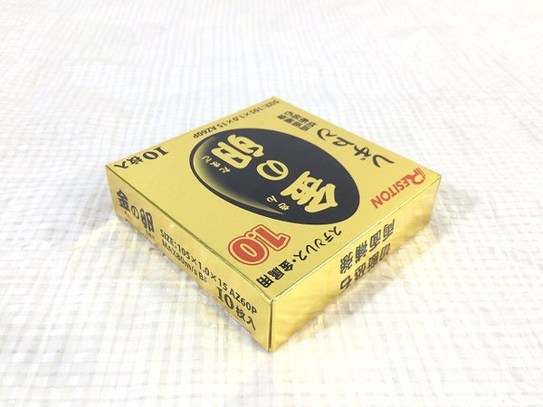 ☆未使用100枚☆RESITON レヂトン ステンレス 金属用 切断砥石 金の卵 AZ60P 105×1.0×15 ディスクグラインダー用 切削砥石 トイシ114719 - 5