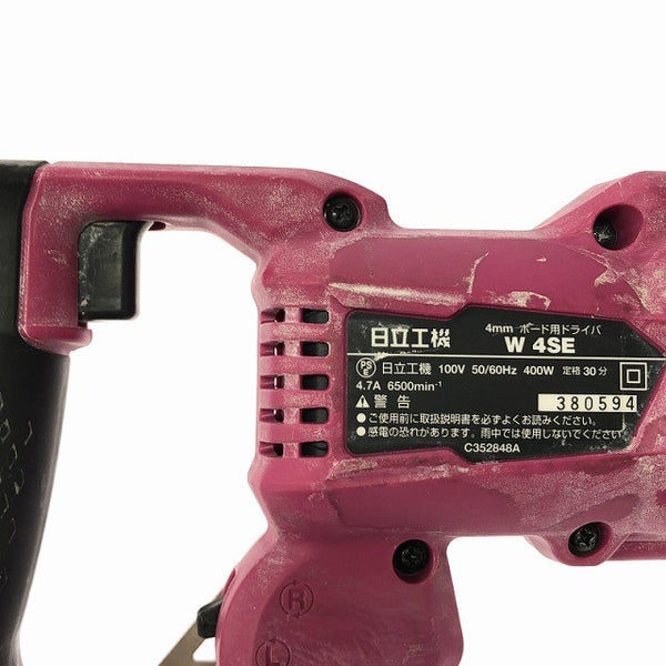 ☆中古品2点セット☆HITACHI 日立工機 4mm ボード用ドライバー W4SE / makita マキタ ボード用スクリュードライバー 6814133368 - 9
