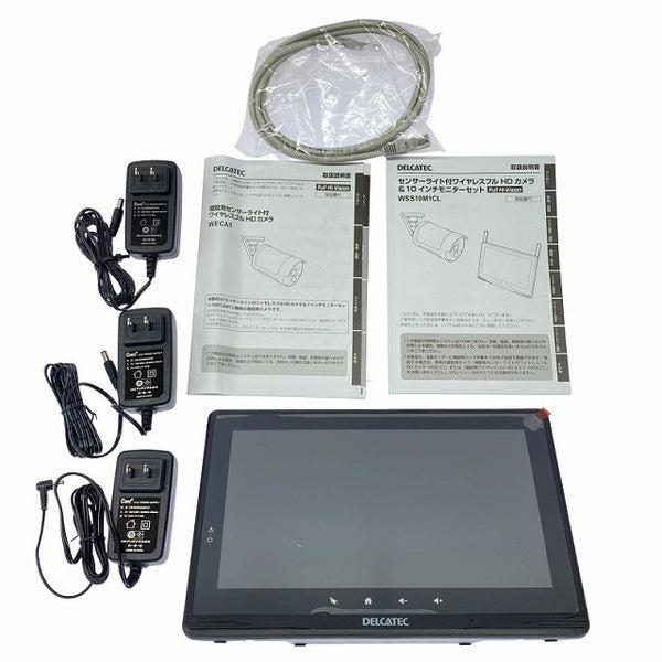 ☆未使用品☆DELCATEC センサーライト付 ワイヤレスフルHDカメラ&モニターセット WSS10M1CL 増設用フルHDカメラ WECA1付き128606 - 10