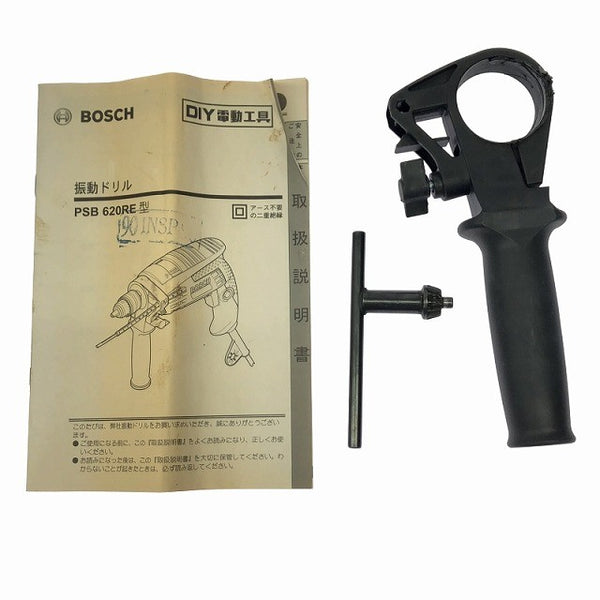 ☆比較的綺麗☆BOSCH ボッシュ 100V 振動ドリル PSB620RE ケース付 コード式 震動ドリル 電気ドリル 電動ドリル 穴あけ125373 - 10