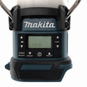 ☆未使用品☆makita マキタ 14.4V/18V 充電式ランタン付ラジオ MR054 本体のみ キャンプ アウトドア 防災 コードレス 電動工具135293 - 7
