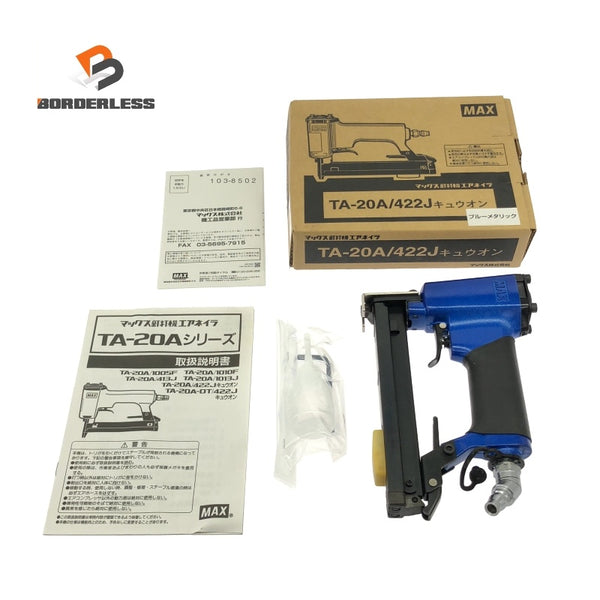 ☆未使用品☆MAX マックス 常圧 エア釘打機 TA-20A/422J キュウオン ブルーメタリック ステープル幅4mm 長さ22mm エアネイラ118557 - 1