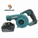 ☆中古品☆makita マキタ 18V 充電式ブロワ UB186D バッテリー1個(18V 6.0Ah)付 送風機 115757115757 - 1