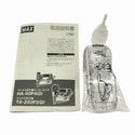☆未使用品☆MAX マックス 50mm 高圧 ピンネイラ HA-50P4(D) ケース付 ピン釘打機 ピン釘打ち機 ピンタッカー エア工具138061 - 10