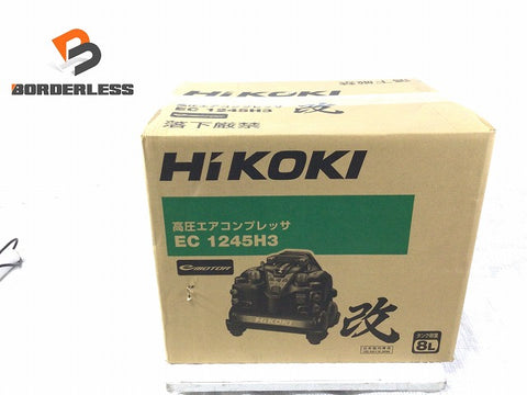 ☆未使用品☆HIKOKI ハイコーキ 100V 8L 常圧/高圧 エアコンプレッサー EC1245H3(CTN)改 黒/ブラック さわモデル HITACHI/日立工機