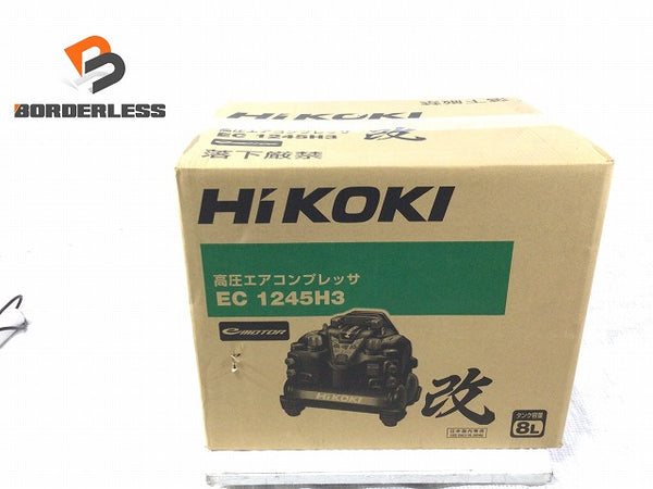 ☆未使用品☆HIKOKI ハイコーキ 100V 8L 常圧/高圧 エアコンプレッサー EC1245H3(CTN)改 黒/ブラック さわモデル HITACHI/日立工機 - 1